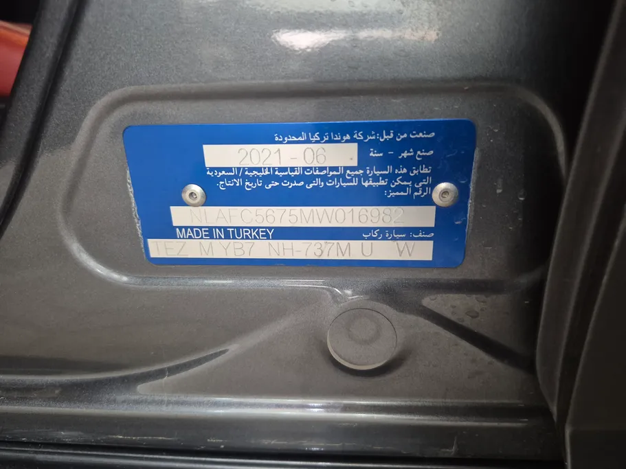 هوندا سيفيك lxisp  2021 