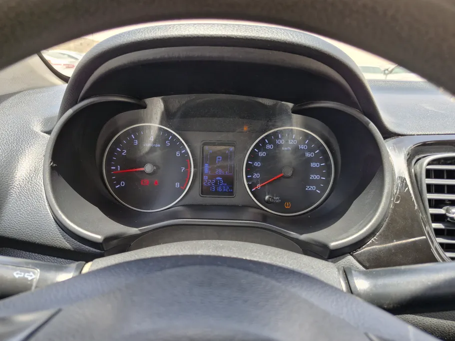 2023 Kia Pegas LX 
