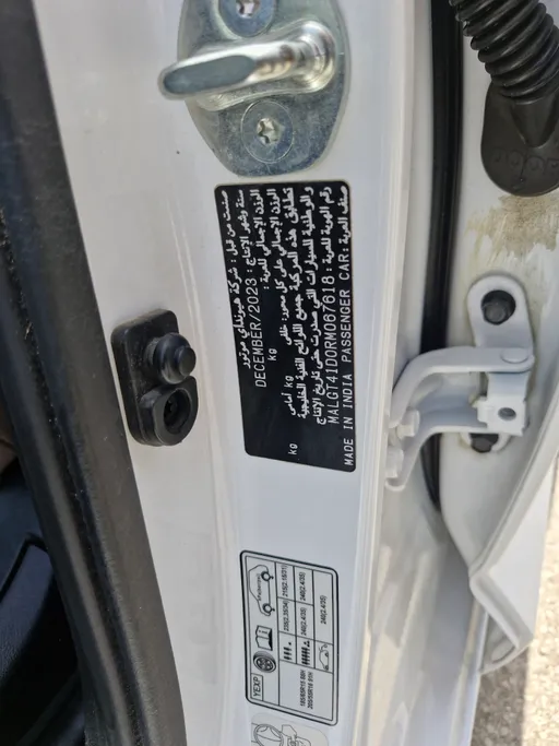 2024 Hyundai Accent Fleet 