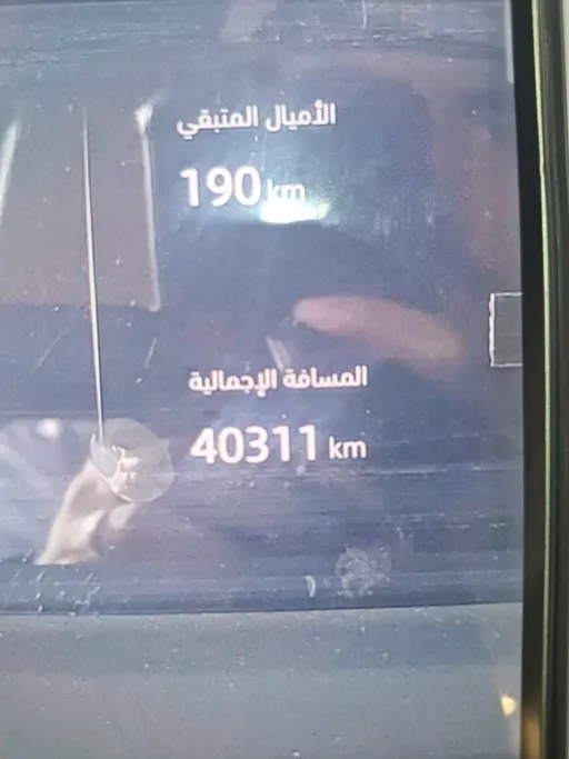 شانجان يوني كي Elite 2025 