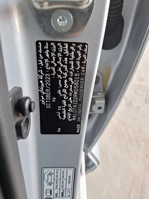 2024 Hyundai Accent Fleet 