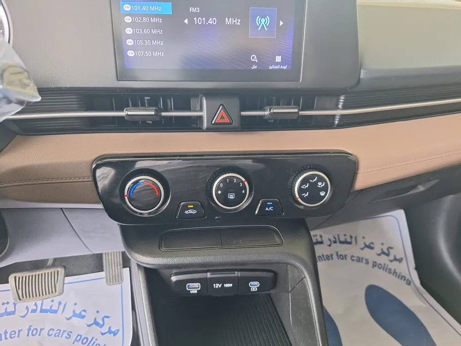 2024 Hyundai Accent Fleet 