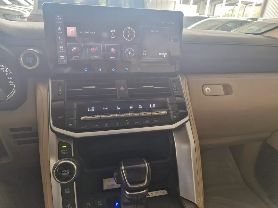2023 Toyota Land Cruiser GXR 