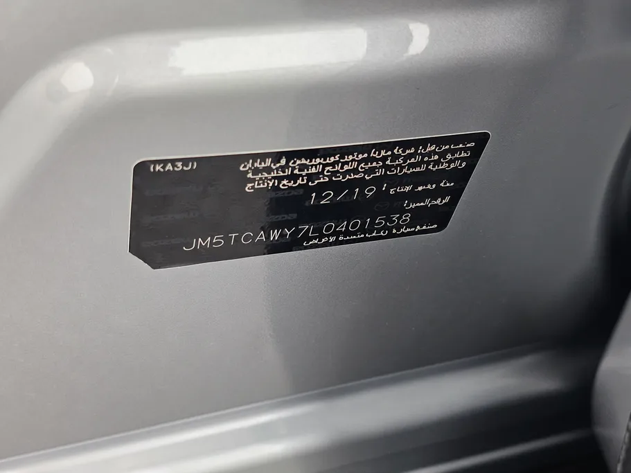 2020 Mazda CX9 Signature 