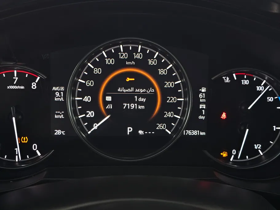 2020 Mazda CX9 Signature 