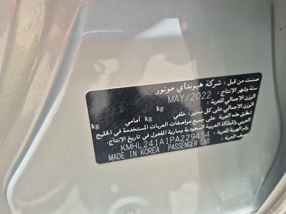 هيونداي سوناتا فلييت 2023 