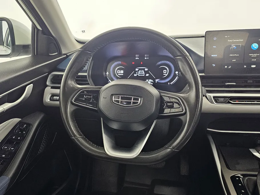 2024 Geely Emgrand GF 