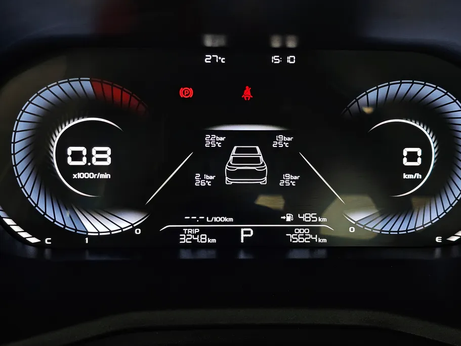 2024 Geely Emgrand GF 