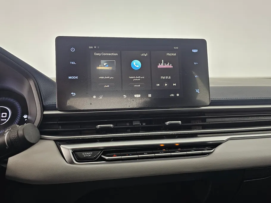 2024 Geely Emgrand GF 