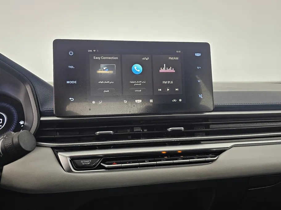 2024 Geely Emgrand GF 