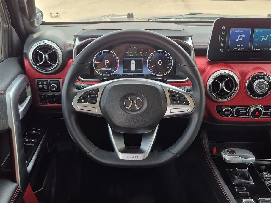 2023 BAIC BJ40 C Honor 