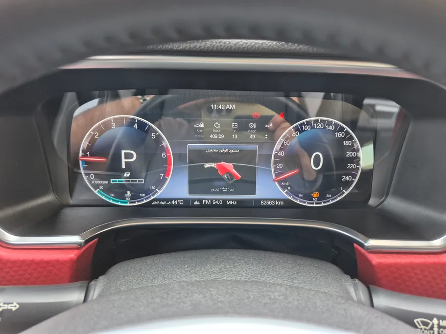 2023 BAIC BJ40 C Honor 