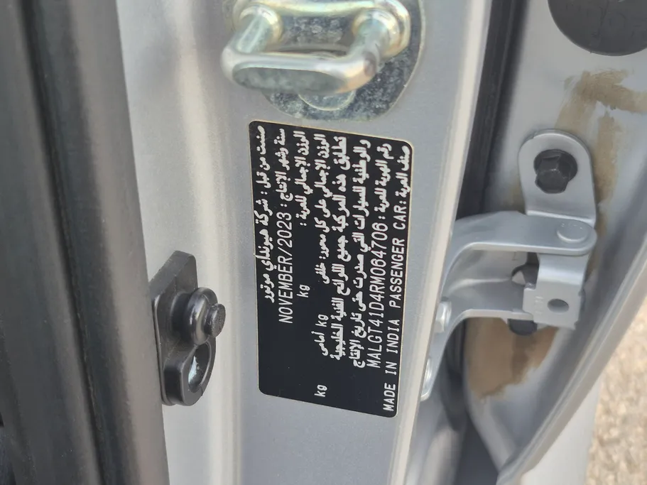 2024 Hyundai Accent Fleet 