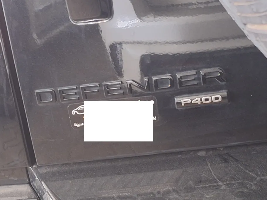 2023 Land Rover Defender X DYNAMIC 