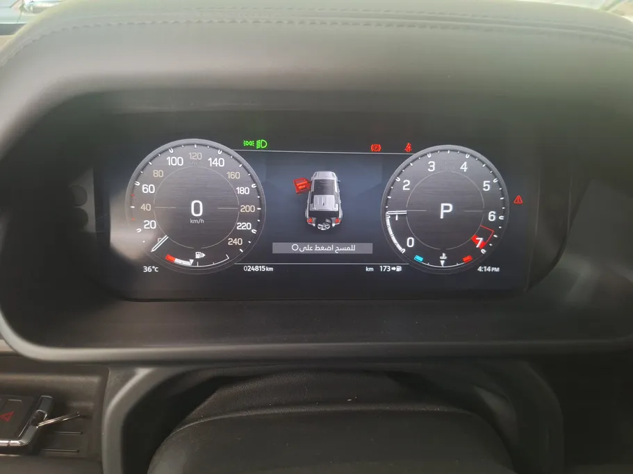 2023 Land Rover Defender X DYNAMIC 