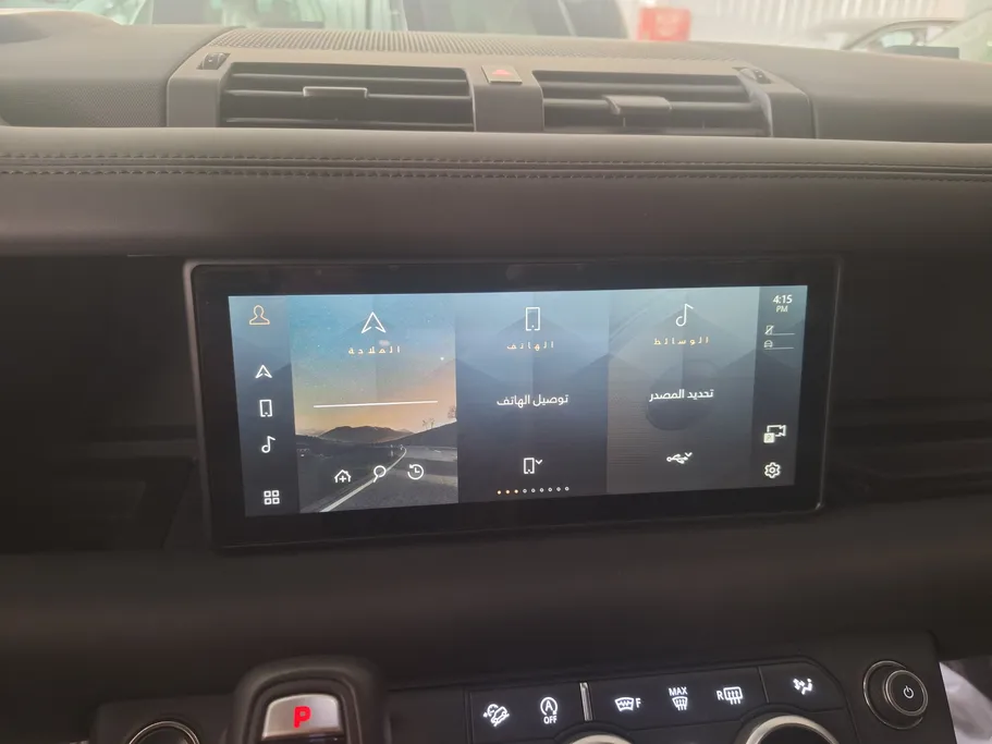 2023 Land Rover Defender X DYNAMIC 
