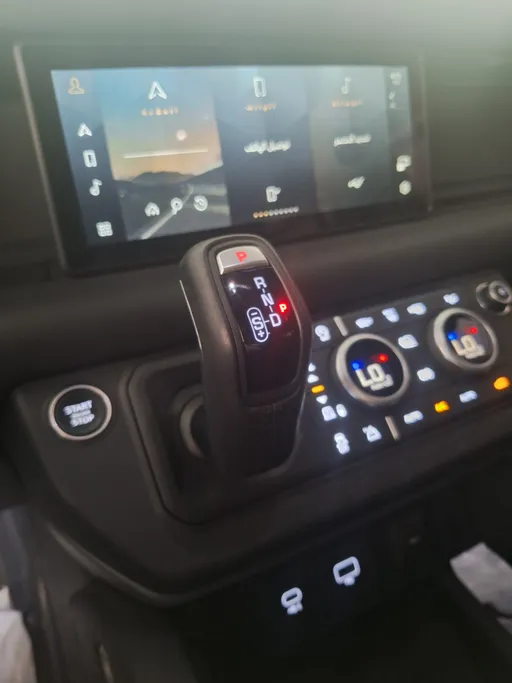 2023 Land Rover Defender X DYNAMIC 