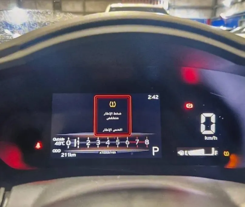 2026 Toyota Yaris  Y Plus 
