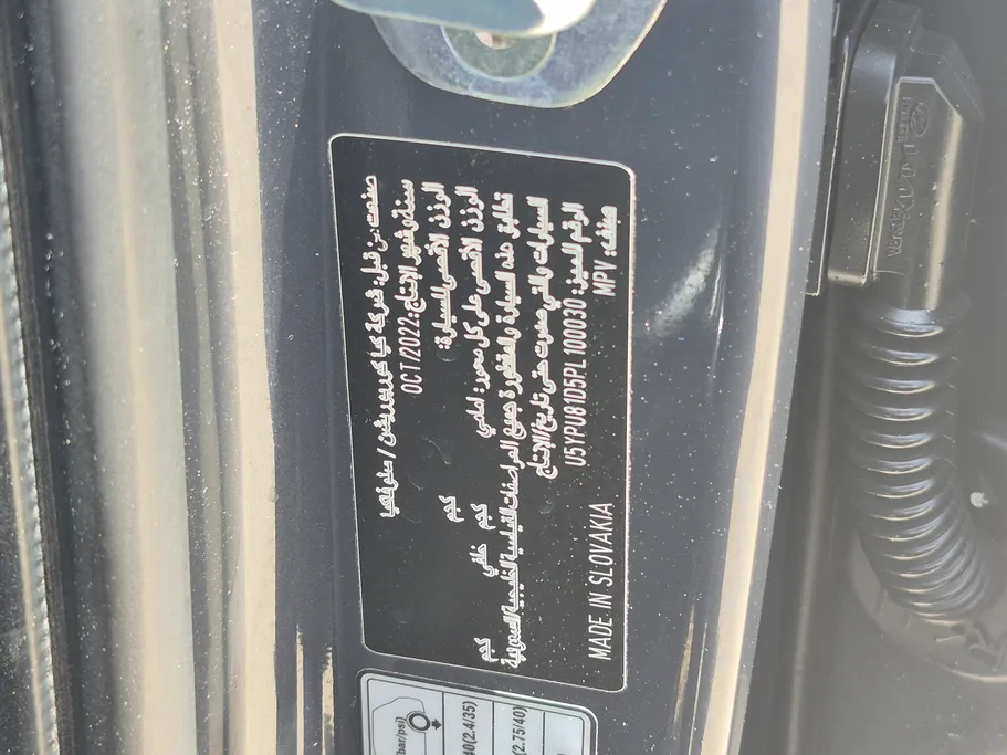 2023 كيا Sportage LX 