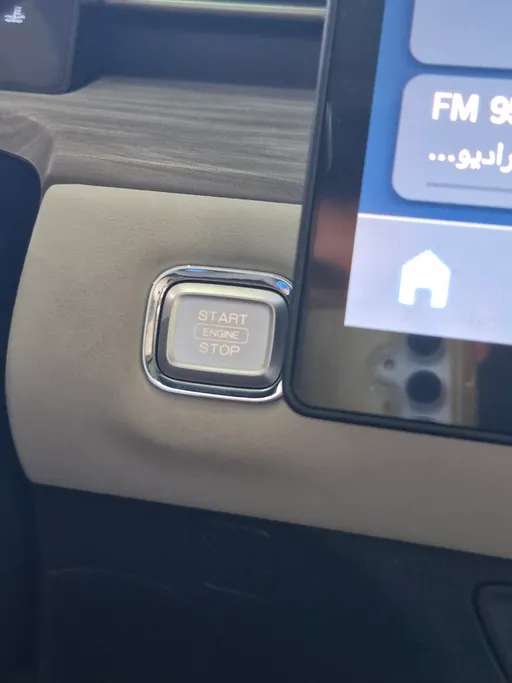 جيتور داشينج لاكجري 2023 