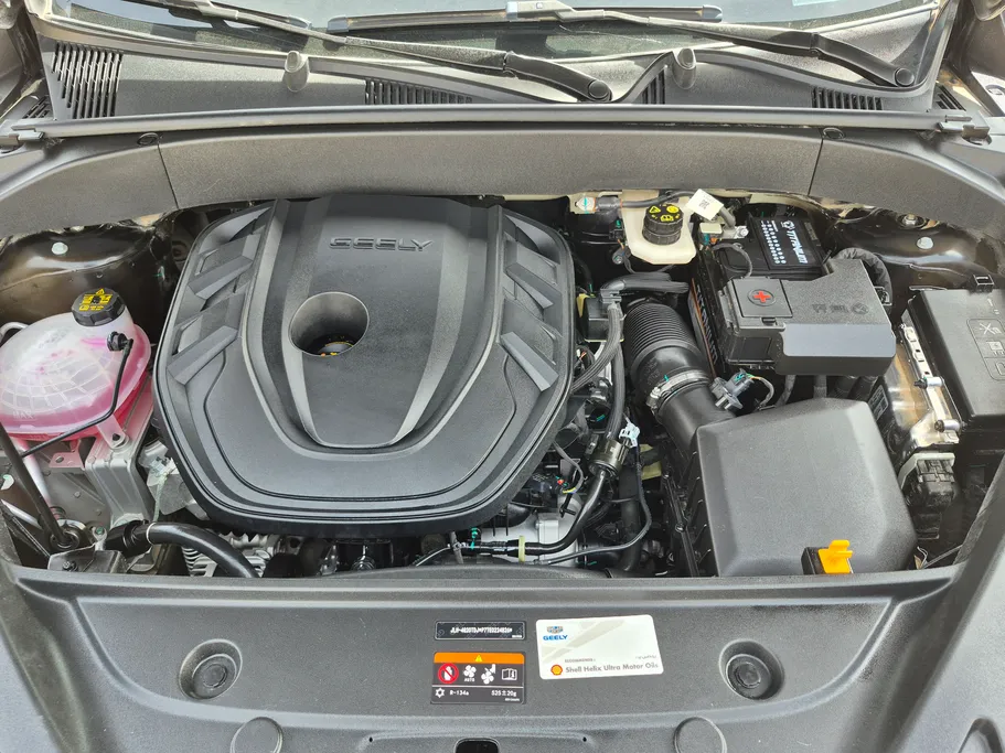 2024 Geely StarRay GK 