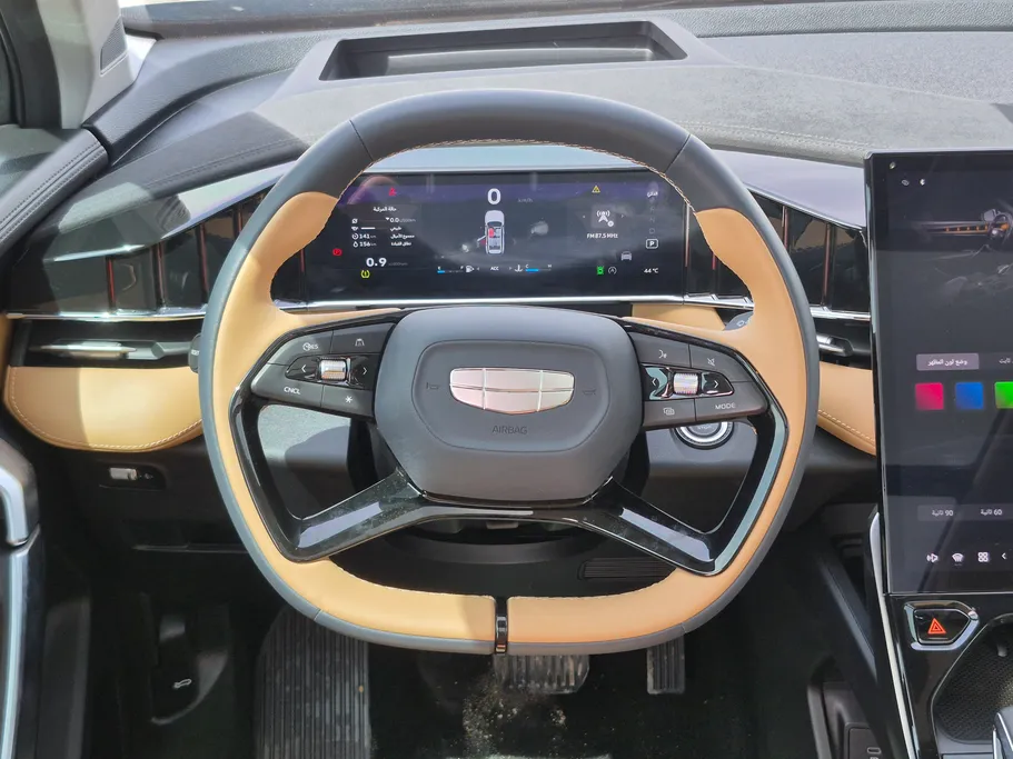 2024 Geely StarRay GK 