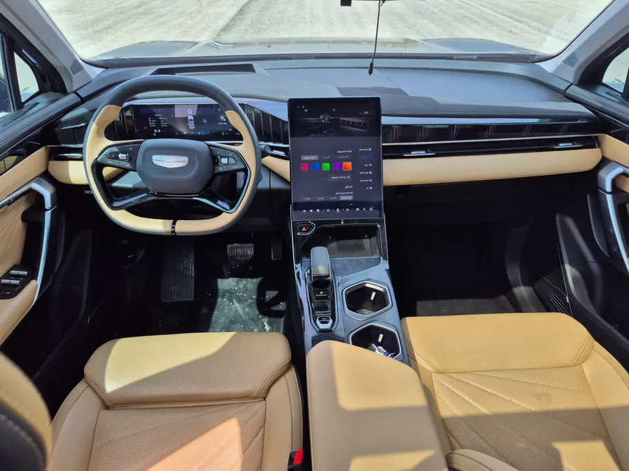 2024 Geely StarRay GK 