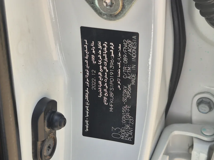 2023 Toyota Fortuner VX 