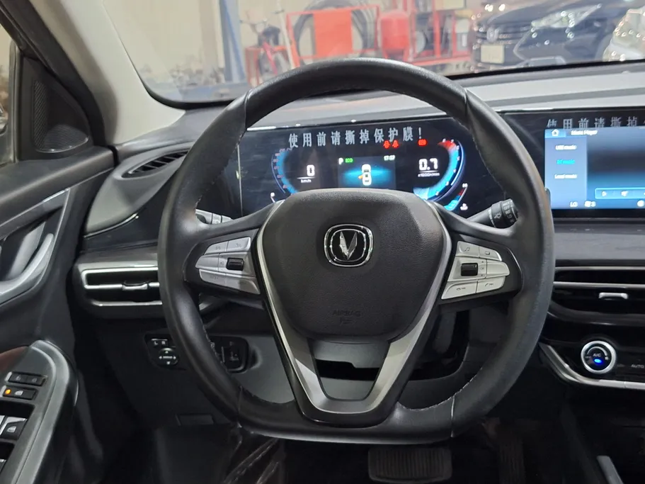 2023 Changan Eado Plus Smart 