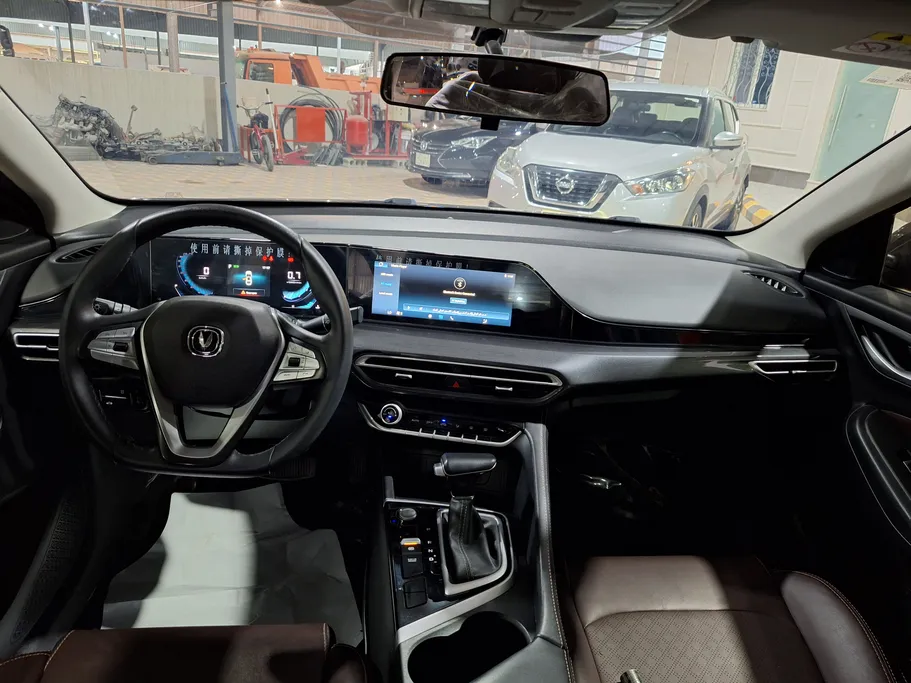 2023 Changan Eado Plus Smart 