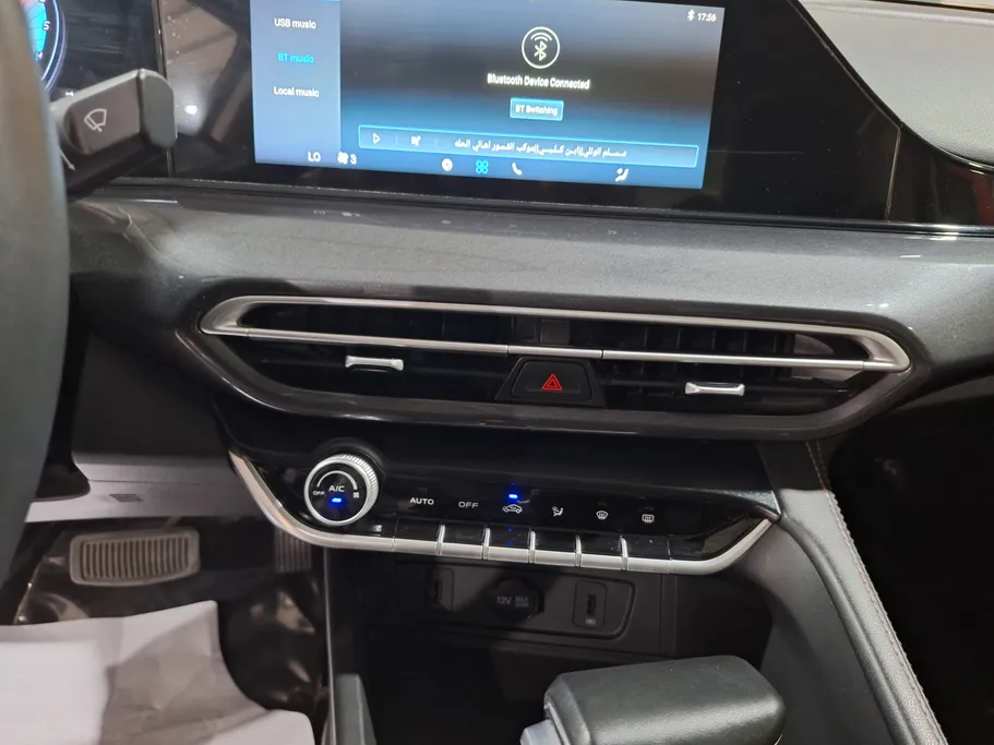 2023 Changan Eado Plus Smart 