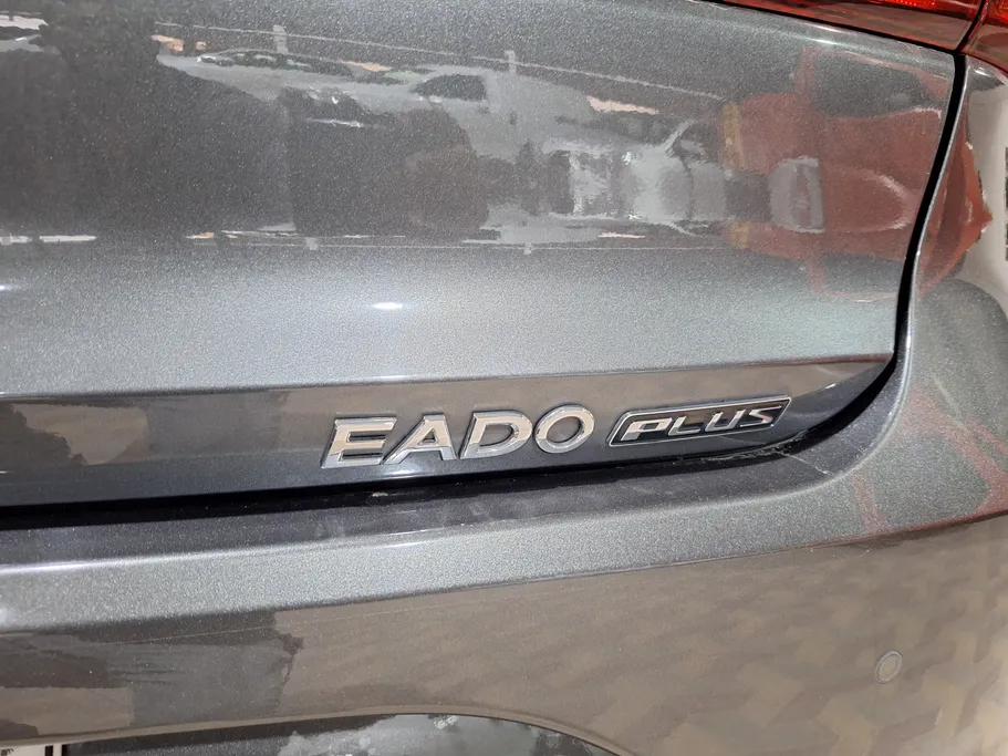 2023 Changan Eado Plus Smart 