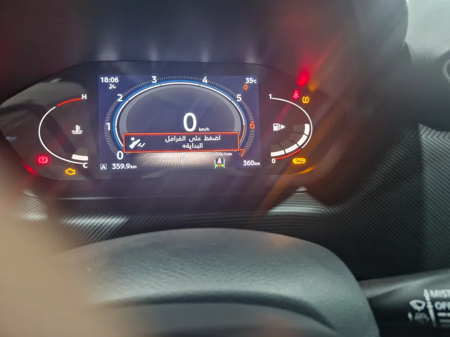 2025 Nissan Magnite SV 
