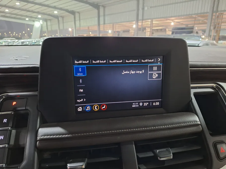 2021 Chevrolet Tahoe LS 