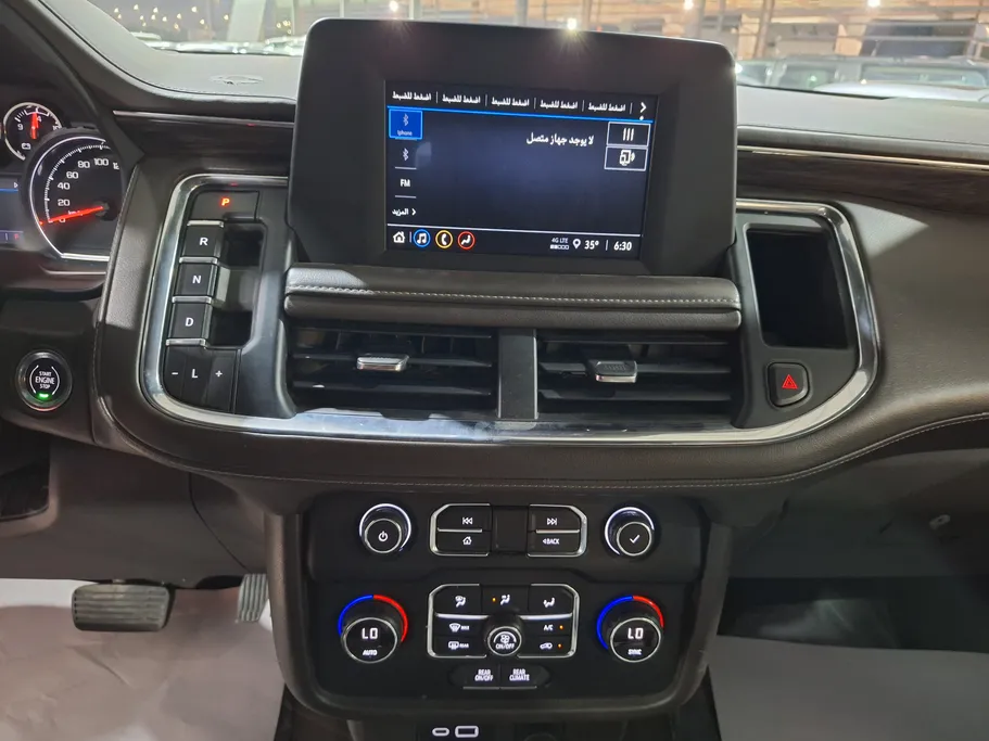 2021 Chevrolet Tahoe LS 