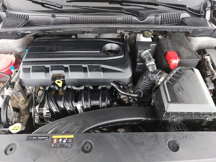 2024 Geely Emgrand GS 