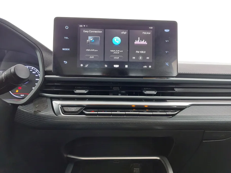 2024 Geely Emgrand GS 