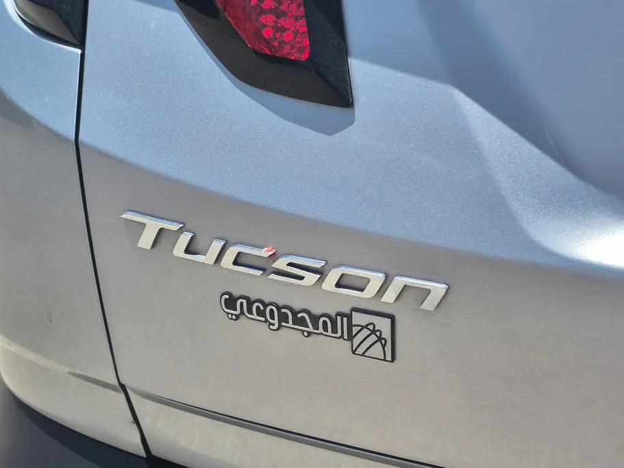 2023 هيونداي Tucson سمارت 