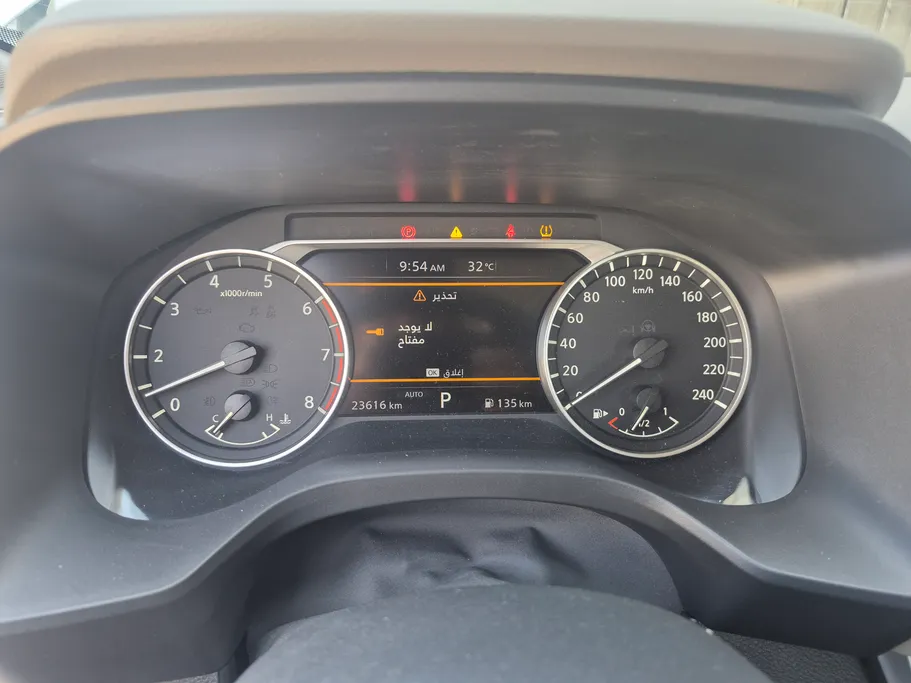 2025 Nissan Xtrail S 5 Seats 