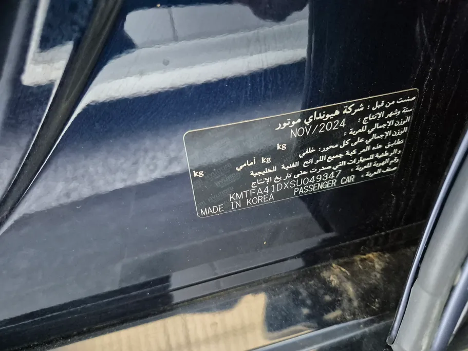 2025 Genesis G90 Prestige 