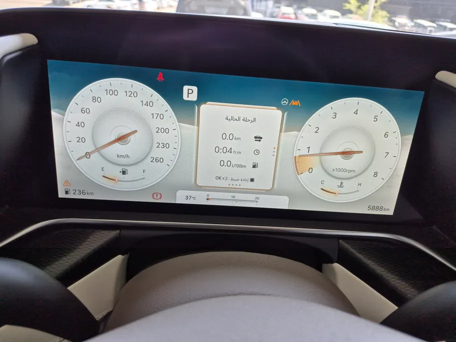 2025 Genesis G90 Prestige 