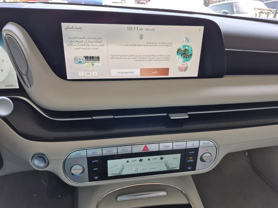 2025 Genesis G90 Prestige 