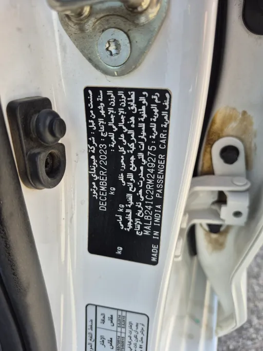 2024 Hyundai Grand i10 Fleet 
