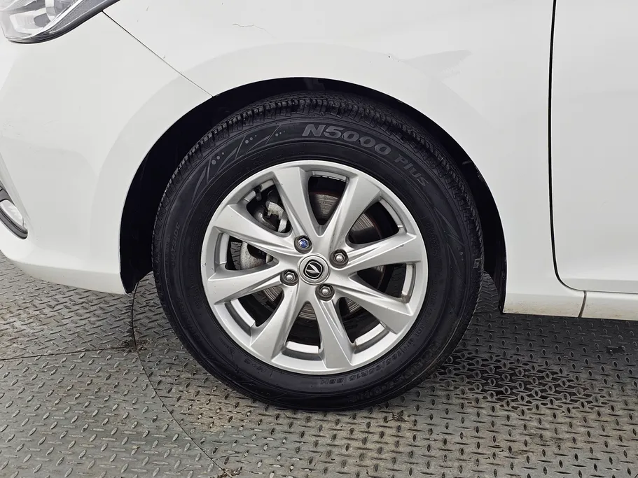 2023 Changan Alsvin Full Option 