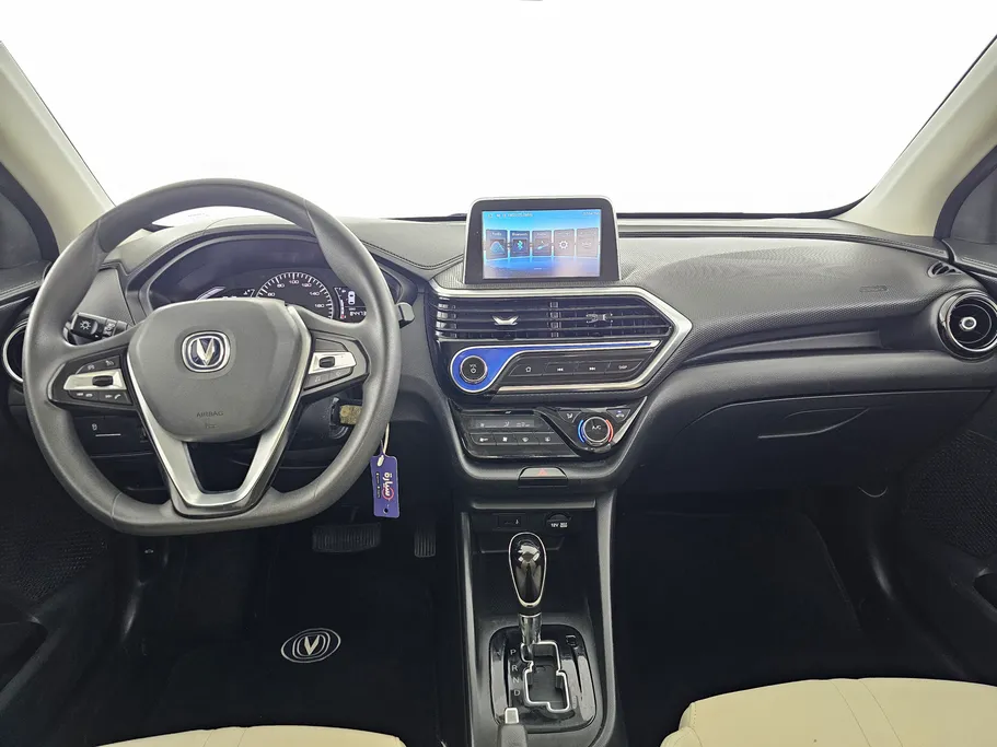 2023 Changan Alsvin Full Option 