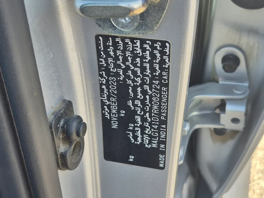 2024 Hyundai Accent Fleet 