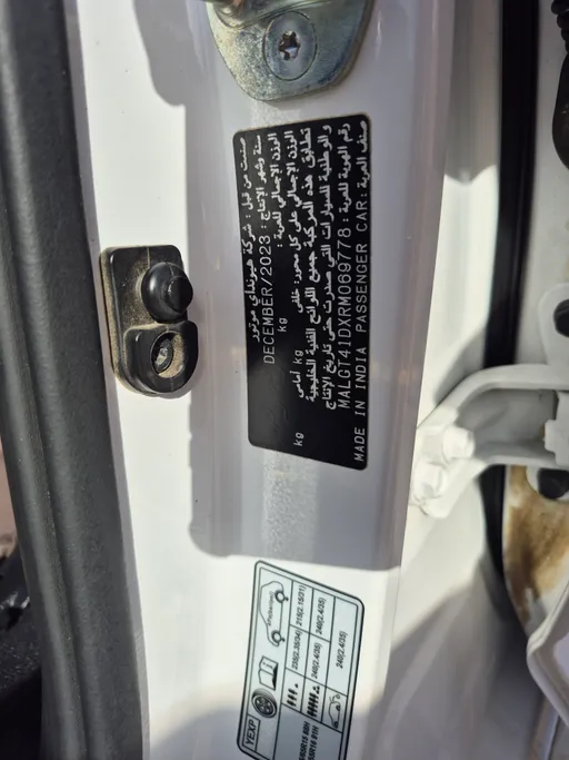 2024 Hyundai Accent Fleet 