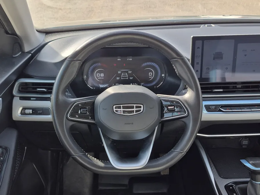 2025 Geely Emgrand GF 