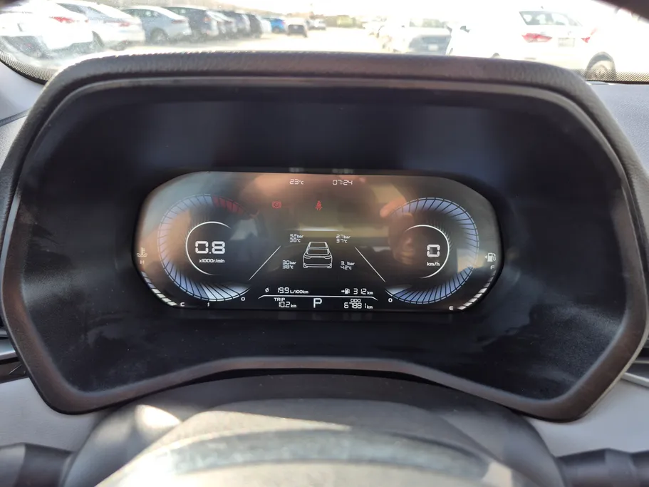 2025 Geely Emgrand GF 