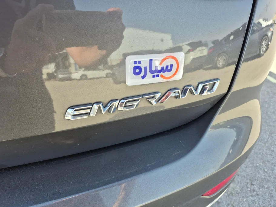 2025 Geely Emgrand GF 